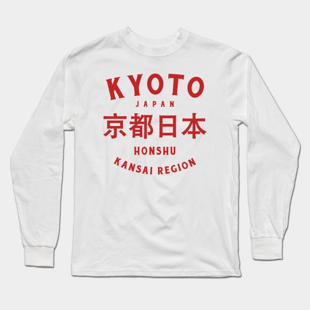 Kyoto City - Japan Long Sleeve T-Shirt by naskij